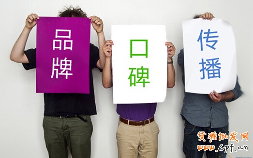 中小賣家 如何快速寫出高質量軟文?