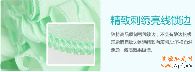 寶貝詳情頁優化之如何提高轉化篇