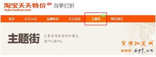 zhutijie1