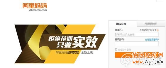 點擊查看大圖