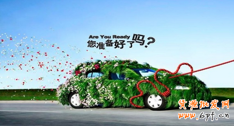 QQ截圖20130821100117.png