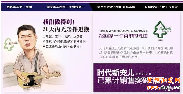 抓住細(xì)小環(huán)節(jié) 