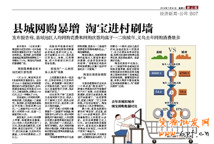 QQ截圖20130802110403.png