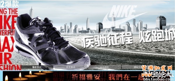 銷量打哪來，你今天關注了嗎？