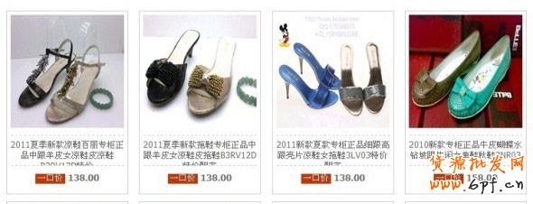 新手開(kāi)店如何提高銷量6