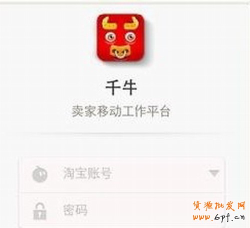 點擊查看大圖