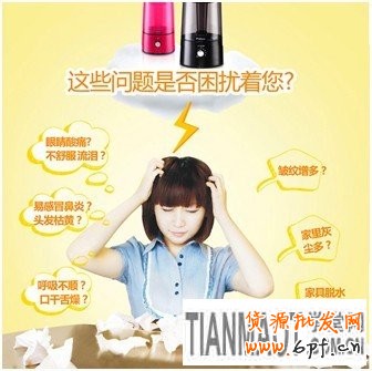 寶貝詳情頁隱藏轉化的秘密