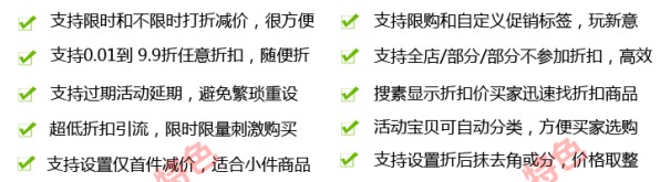 營(yíng)銷工具