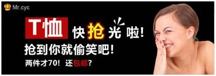 淘寶創(chuàng)想:鉆展你不得不解的10個(gè)疑問