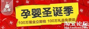 32.【亮鉆計(jì)劃】拒絕理由解析——涉及有獎(jiǎng)銷售的解決方案