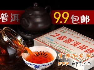 20.【亮鉆計劃】拒絕理由解析——涉及減豐壯的相關(guān)解決方案