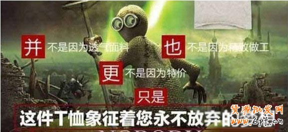 寶貝描述改頭換面 六招轉化率翻番(寶貝描述必須當成賣貨的廣告來創意設計，這才是寶貝描述的核心內容。)