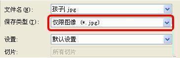BM素材輔助處理——圖片壓縮、摳圖、切片教程
