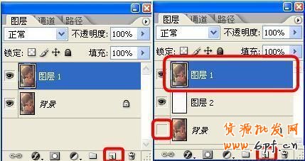 BM素材輔助處理——圖片壓縮、摳圖、切片教程