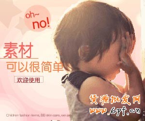 BM素材輔助處理——圖片壓縮、摳圖、切片教程