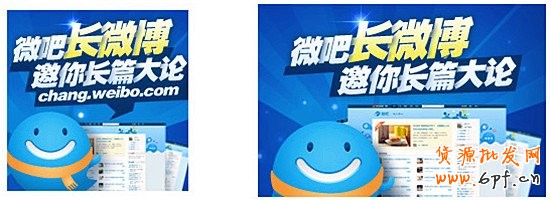 banner設計-做鉆展的同學認真研讀哦！