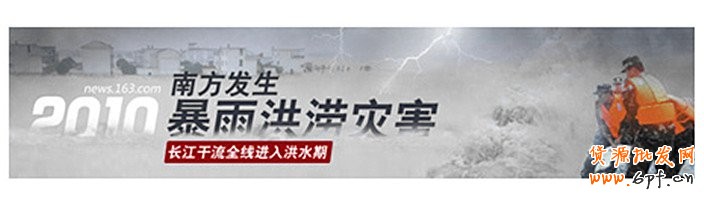 banner設計-做鉆展的同學認真研讀哦！