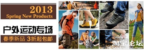 【亮鉆計劃】點擊率猜猜看——最新優秀創意&淘公仔玩偶等著您！