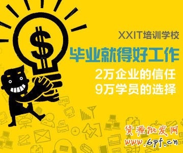 如何寫好鉆展文案，善用文字的力量“做減法”