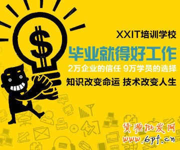 如何寫好鉆展文案，善用文字的力量“做減法”