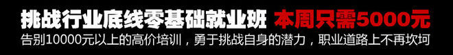 如何寫好鉆展文案，善用文字的力量“做減法”