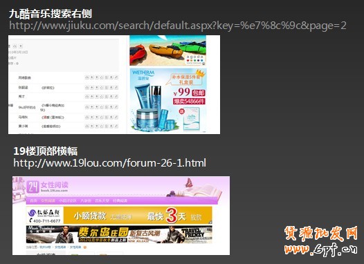 優秀案例