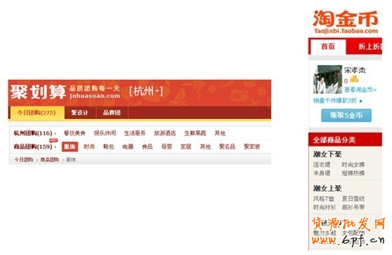 分享：店鋪定向使用指南:精準(zhǔn)鎖定目標(biāo)人群，降低廣告成本