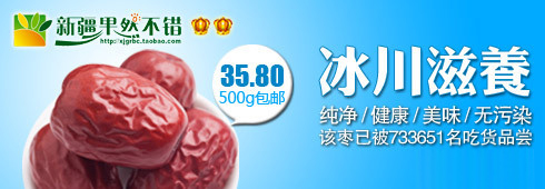 23.【亮鉆計(jì)劃】拒絕理由解析——涉及描述不符解決方案