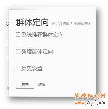 營銷主線-創(chuàng)意的設(shè)計是伴隨著營銷