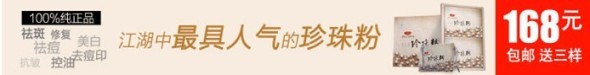 鉆展素材審核10大常見錯誤，你中槍沒？ 