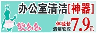 鉆展素材審核10大常見錯誤，你中槍沒？ 