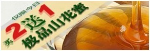 鉆展素材審核10大常見錯誤，你中槍沒？ 