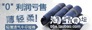 分享：小二跟你一起賞析8月鉆展優秀素材