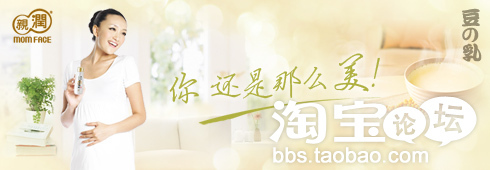分享：親潤813大促數據分享—親潤摩詰