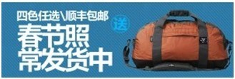 鉆展素材審核十大經(jīng)典問題