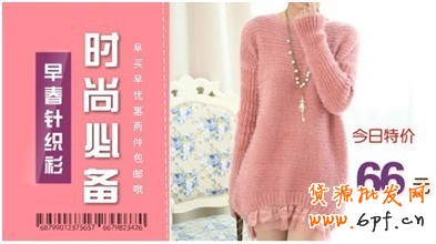 鉆展素材審核十大經(jīng)典問題