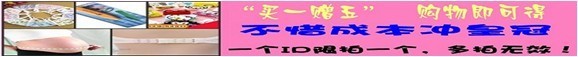 鉆展好素材最新摘要