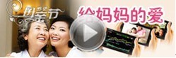 鉆展好素材最新摘要