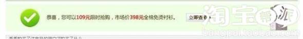 鉆展好素材最新摘要