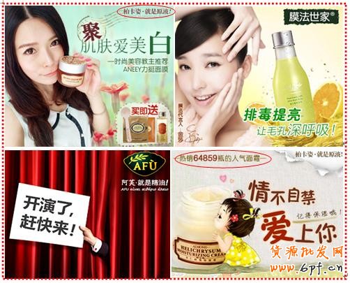 分享:看鉆展如何實現(xiàn)打造品牌