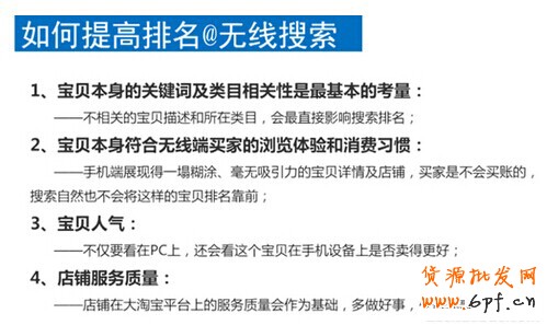 點(diǎn)擊瀏覽下一頁(yè)