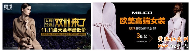 點擊瀏覽下一頁