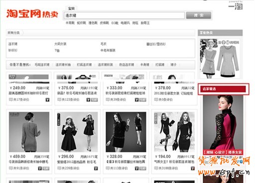 點(diǎn)擊瀏覽下一頁(yè)