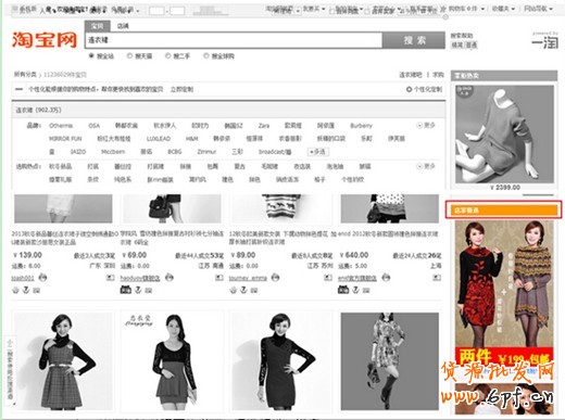 點(diǎn)擊瀏覽下一頁(yè)