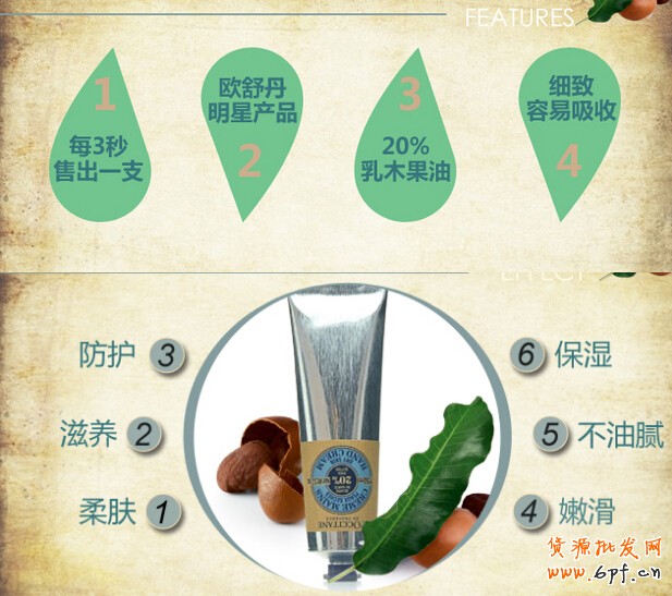 點(diǎn)擊瀏覽下一頁(yè)