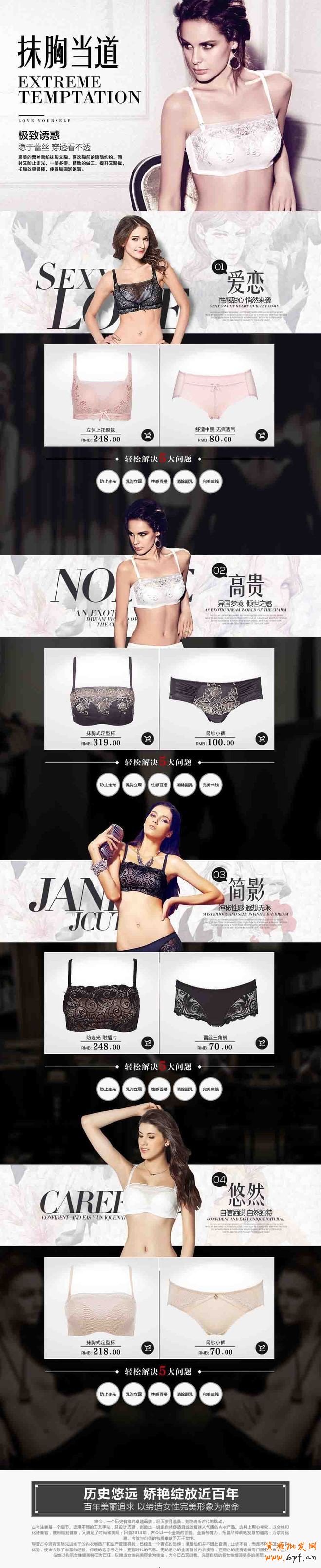 點(diǎn)擊瀏覽下一頁(yè)