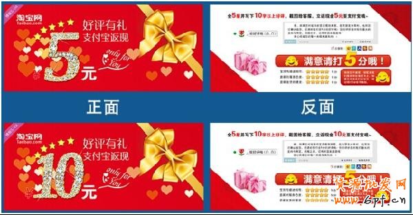 點(diǎn)擊瀏覽下一頁(yè)
