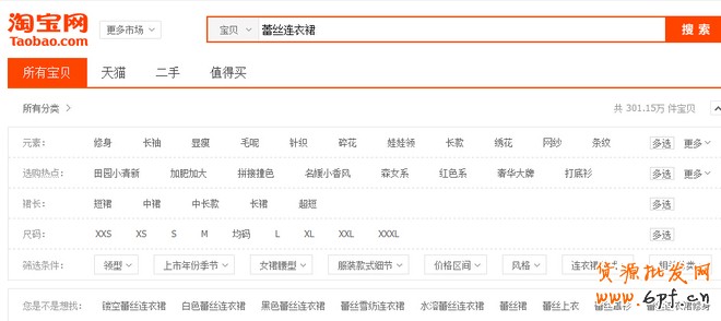 點(diǎn)擊瀏覽下一頁(yè)