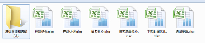 點(diǎn)擊瀏覽下一頁(yè)