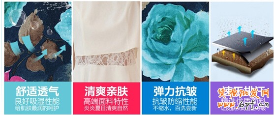 點擊瀏覽下一頁